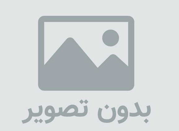 استعلام فلزیاب gpx 5000